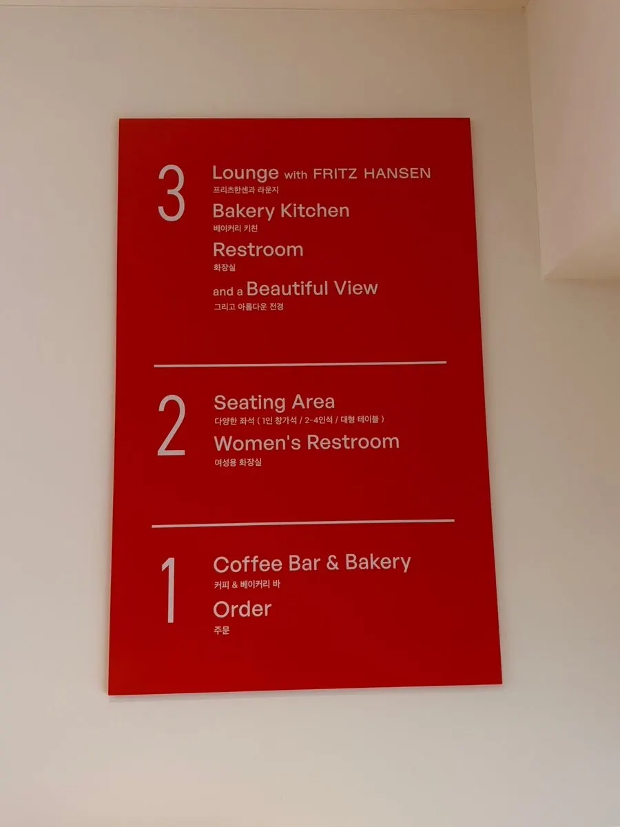 Coffee beans on display next to the counter