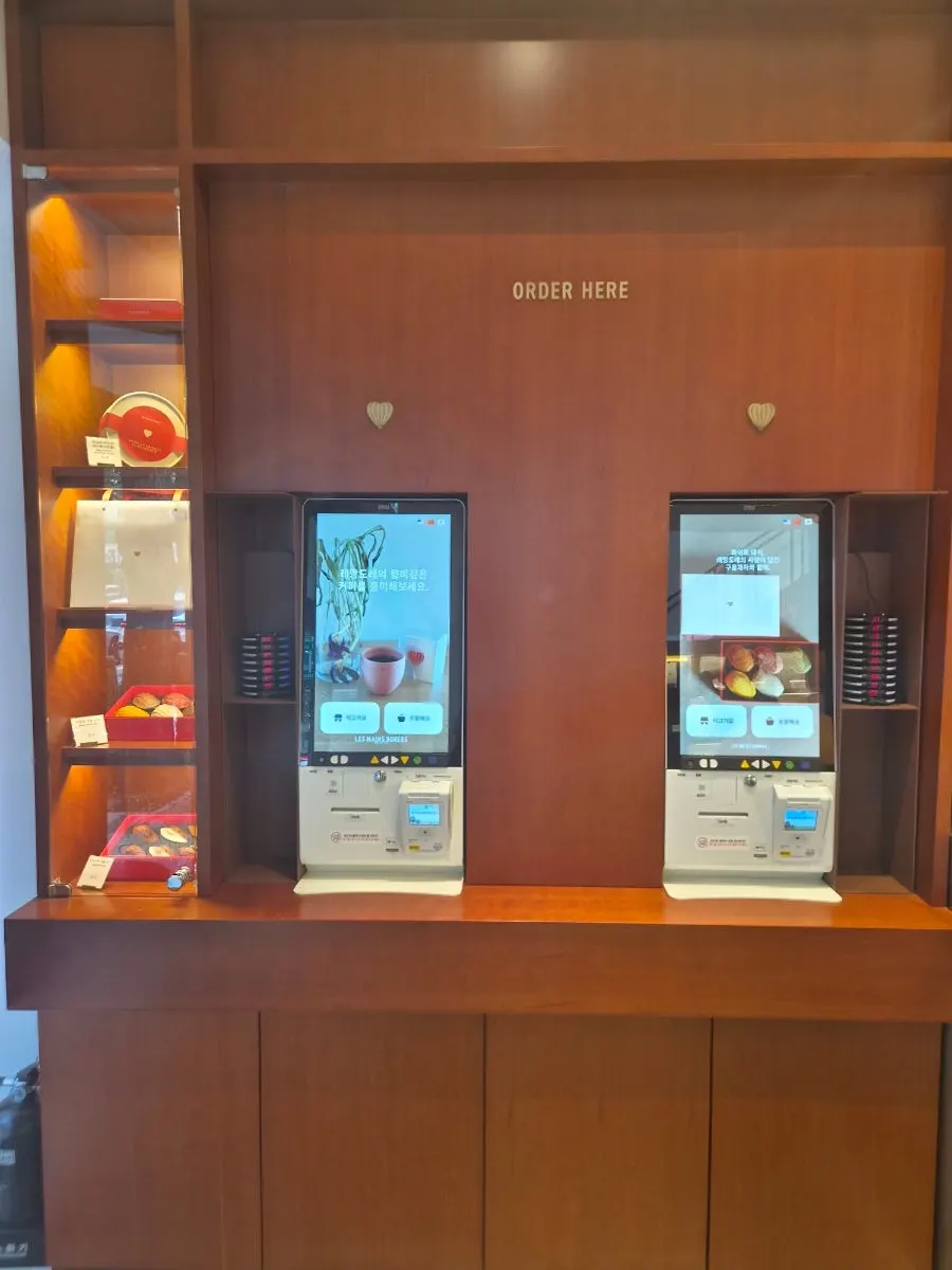 Order kiosk set up on the 1st floor