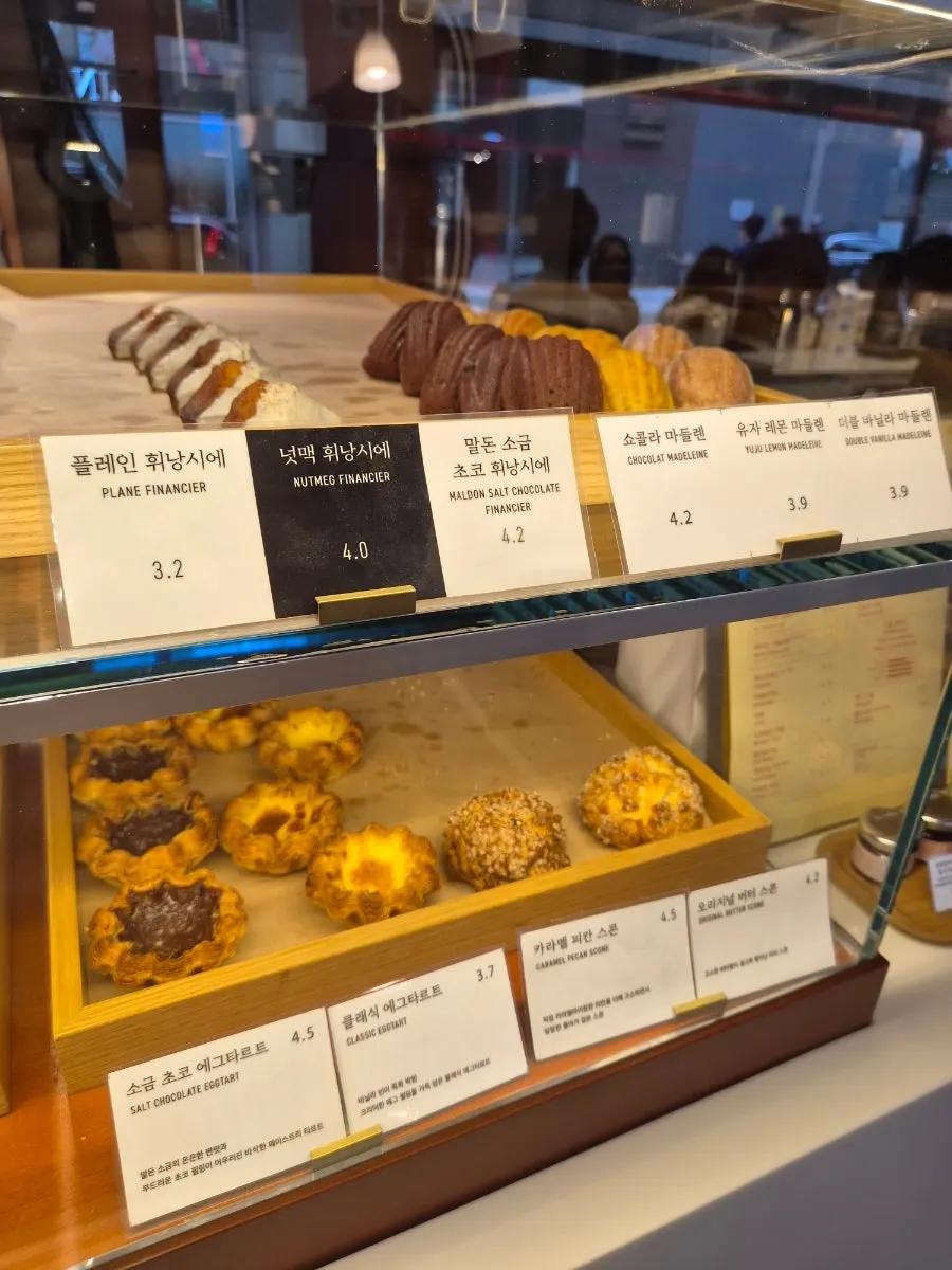 Baked goods including financiers and madeleines