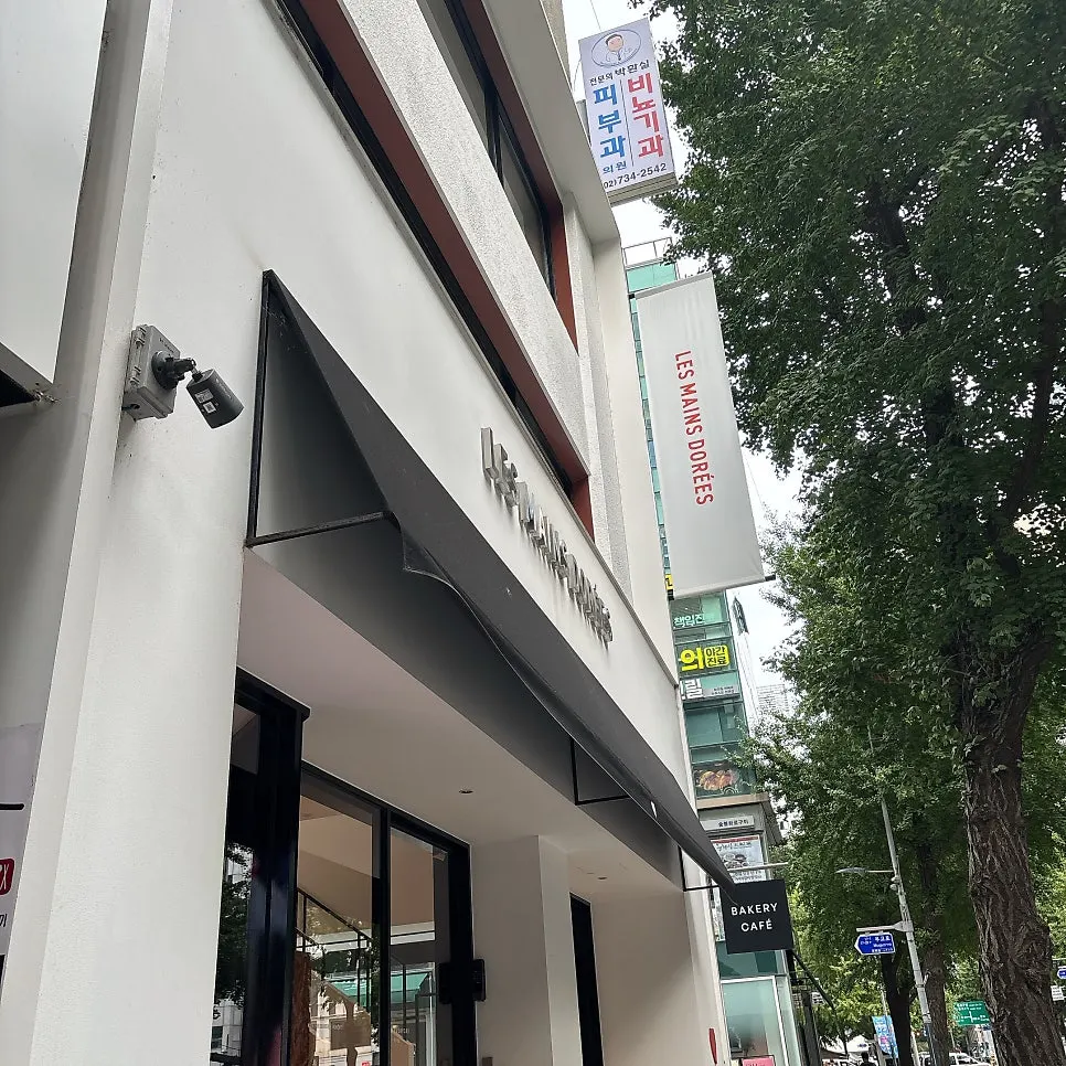 1st floor entrance space at Lemangdoré Gwanghwamun