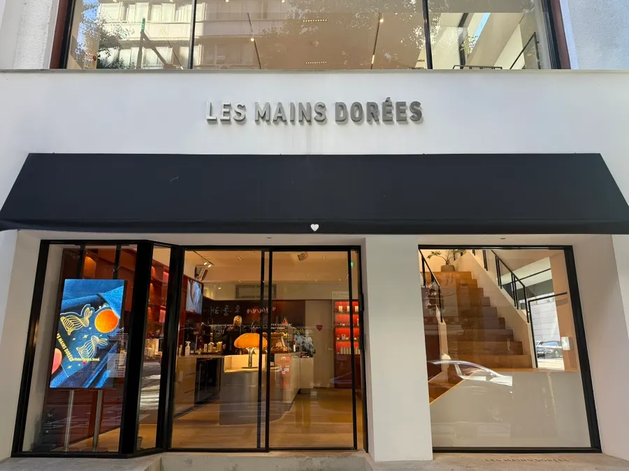 Exterior of Lemangdoré, a Gwanghwamun dessert café