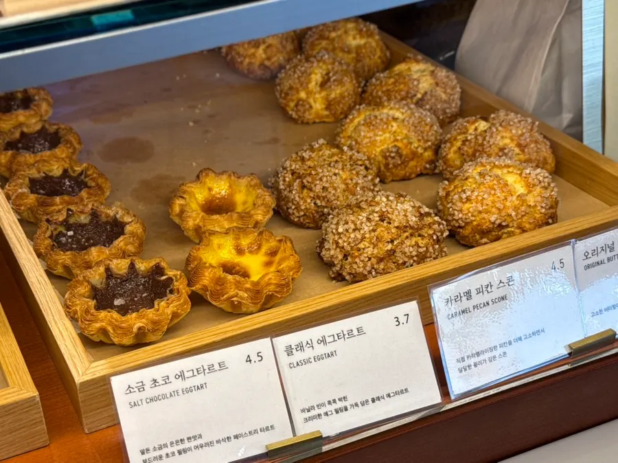 Egg tart and scone dessert showcase