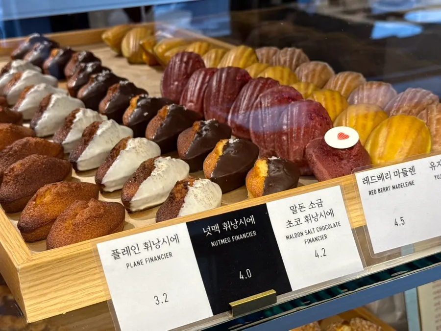 Financier and madeleine dessert display