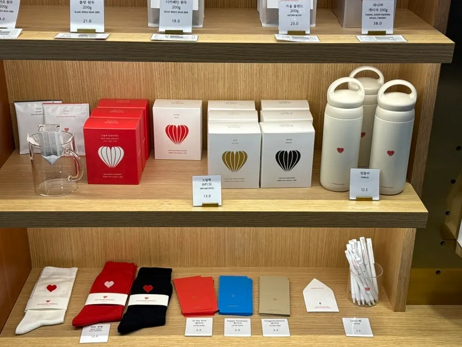 Lemangdoré's own branded goods and gift sets