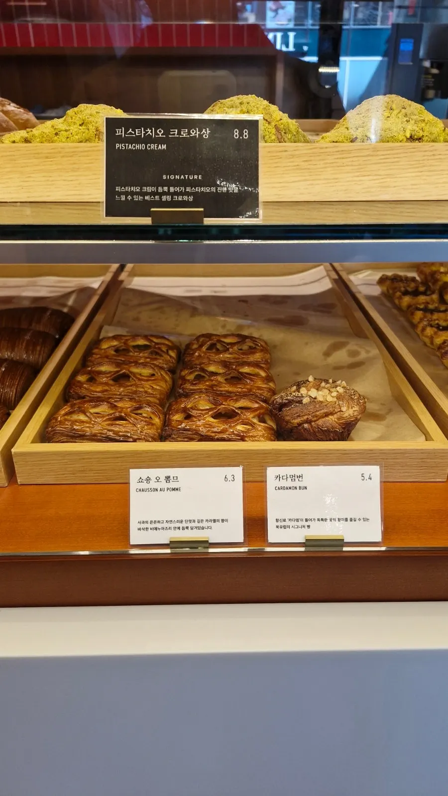 Bakery showcase packed with bread