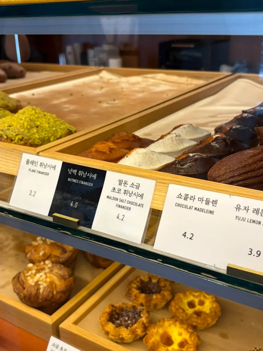 Menu and display space inside the café