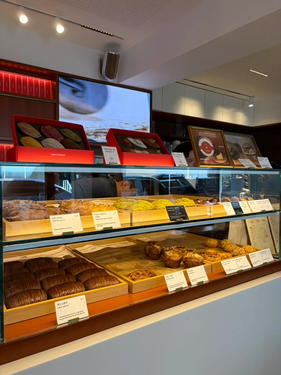 Bakery corner with the cardamom bun on display