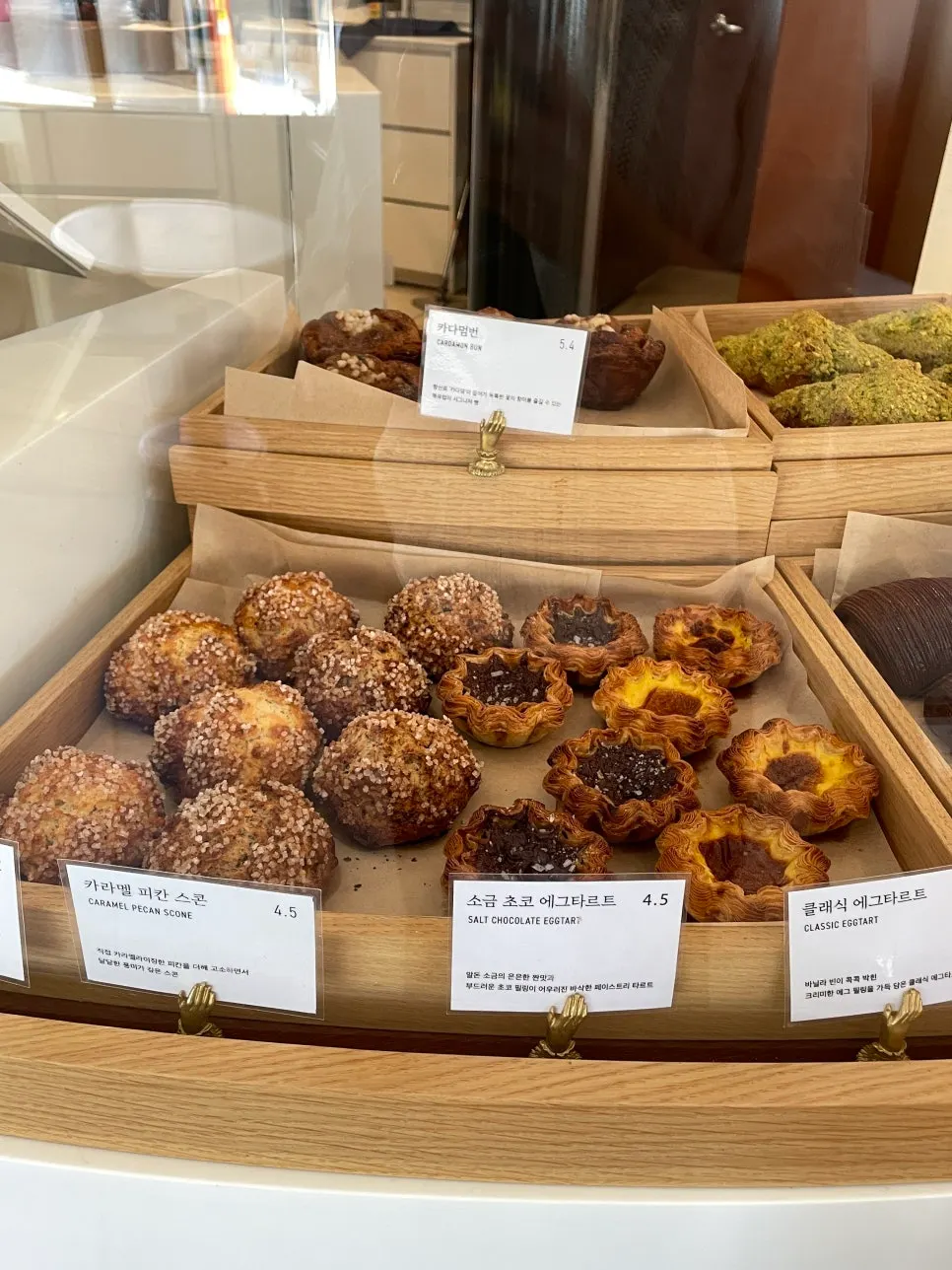Croissants on display at Remangdore
