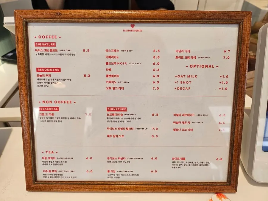 Remangdore drink menu board with prices