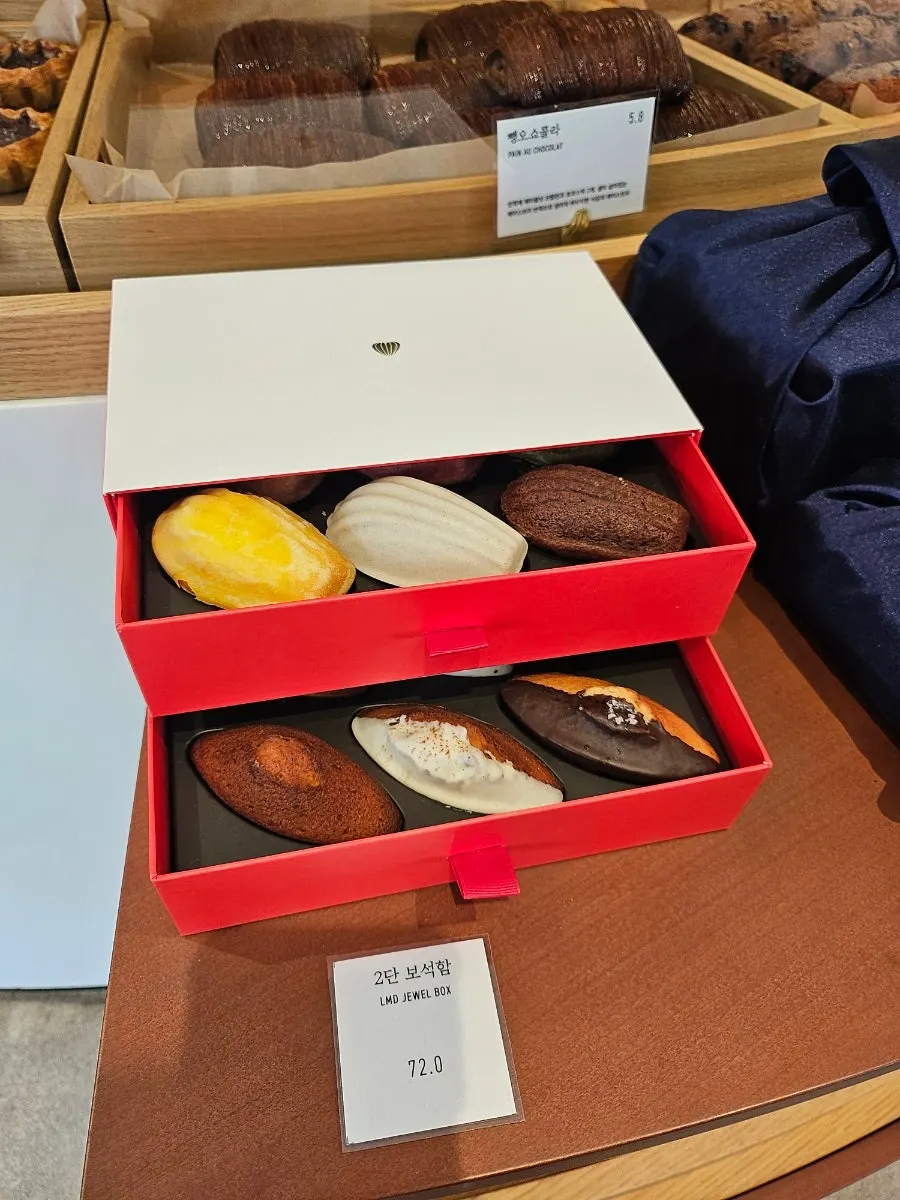 Red madeleine and financier gift packaging