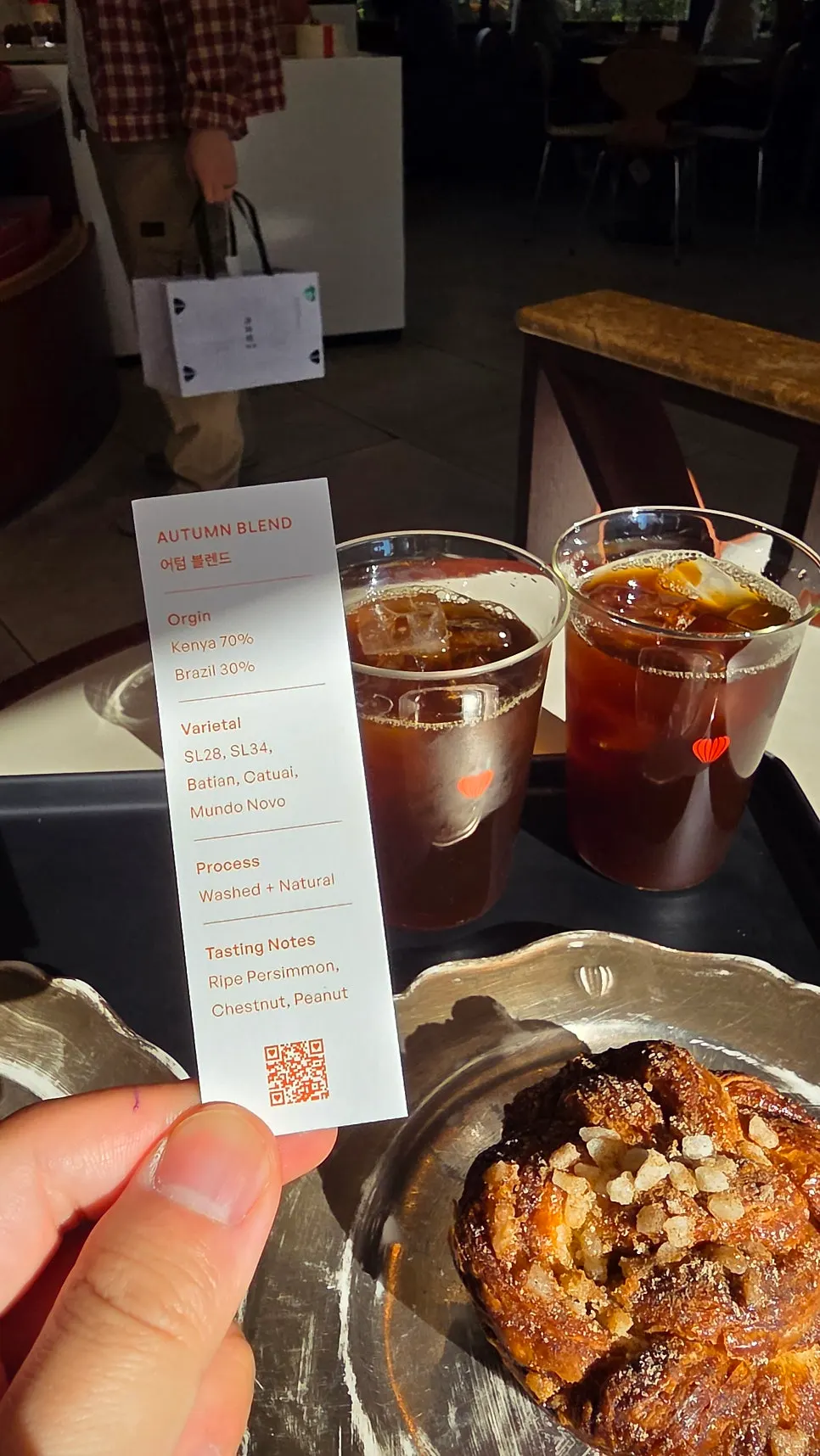 Iced coffee paired with a pastry