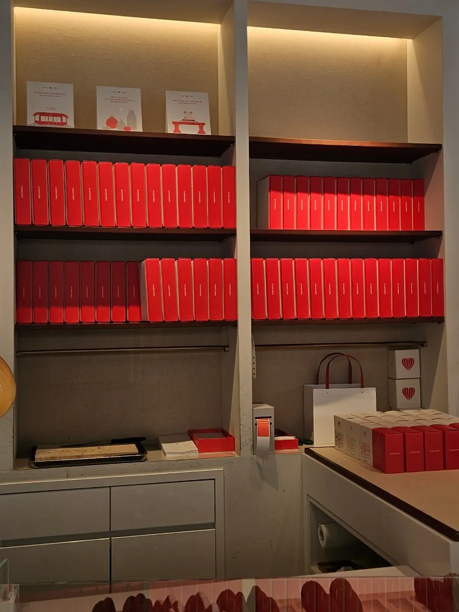 Interior view of Remangdore Seorae Village Branch