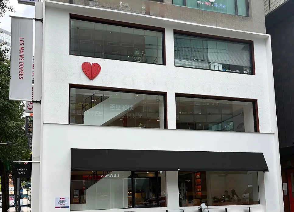Exterior of Lemangdoré Gwanghwamun