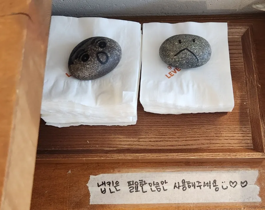 A cute Jjanggu stone figurine displayed at Le Vegie Wang