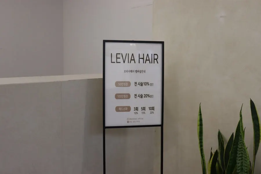 Exterior view of the 3rd-floor salon