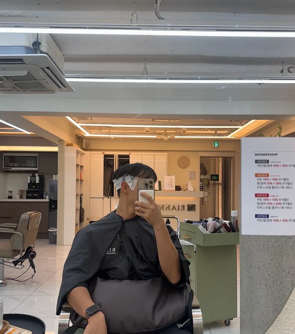 파마약을 바르고 진행하는 볼륨매직