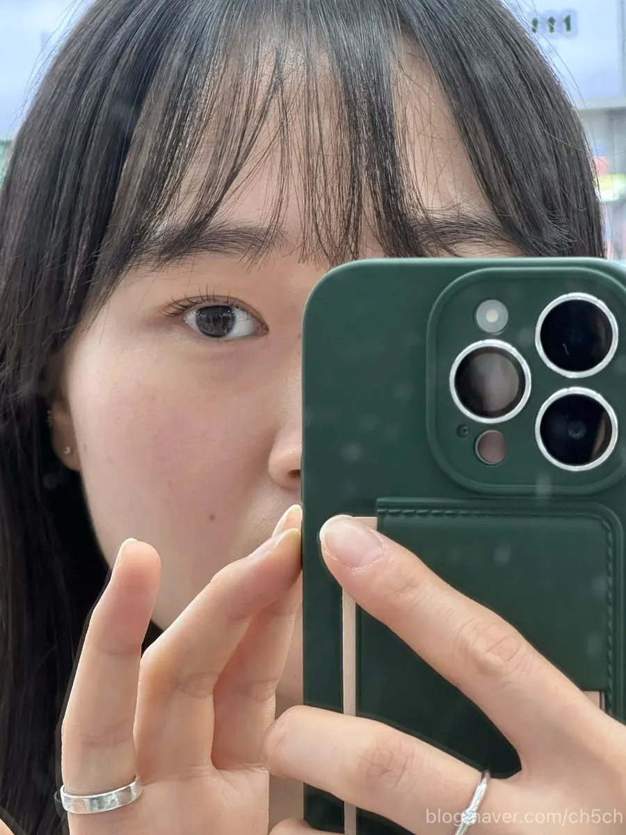 Front-facing photo of the refreshed eye look