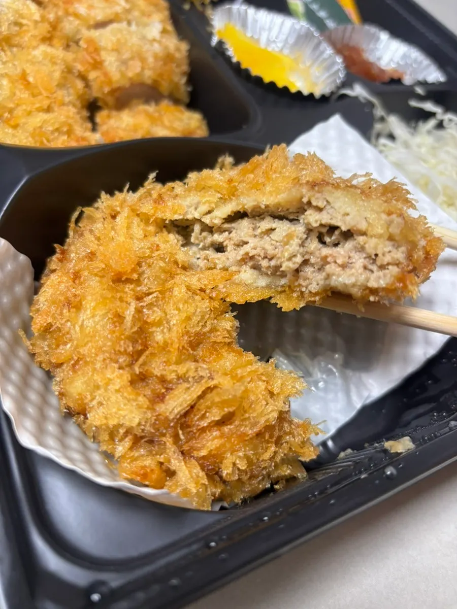 리애에서 포장 주문한 돈카츠 봉투