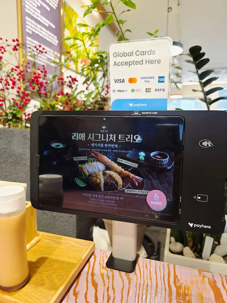 T-Kiosk table order tablet on the table