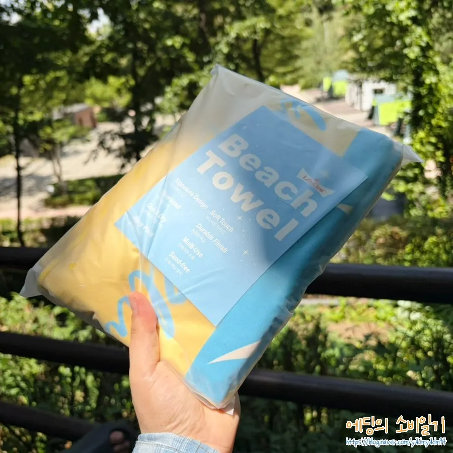 라이프클루 VIVAVACAY 옐로우 비치타올