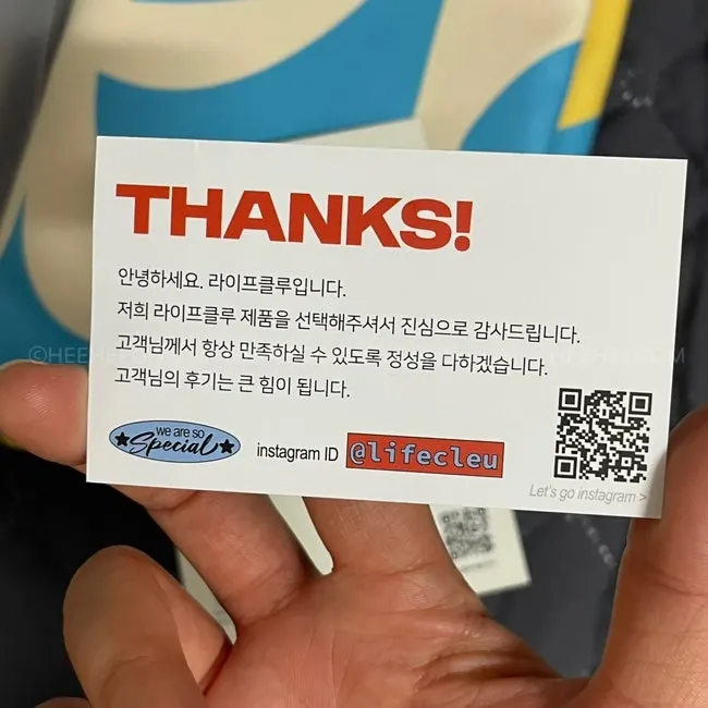 라이프클루 대형 비치타올의 화사한 디자인
