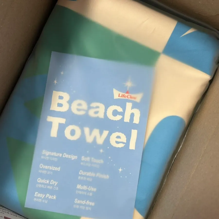 Lifeclue Beach Towel for summer swimming and showers