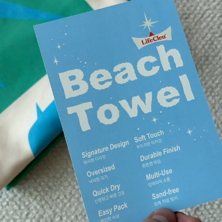 Lifeclue Beach Towel used for swimming and everyday life