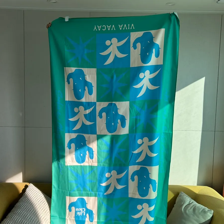 Lifeclue Beach Towel used to dry water