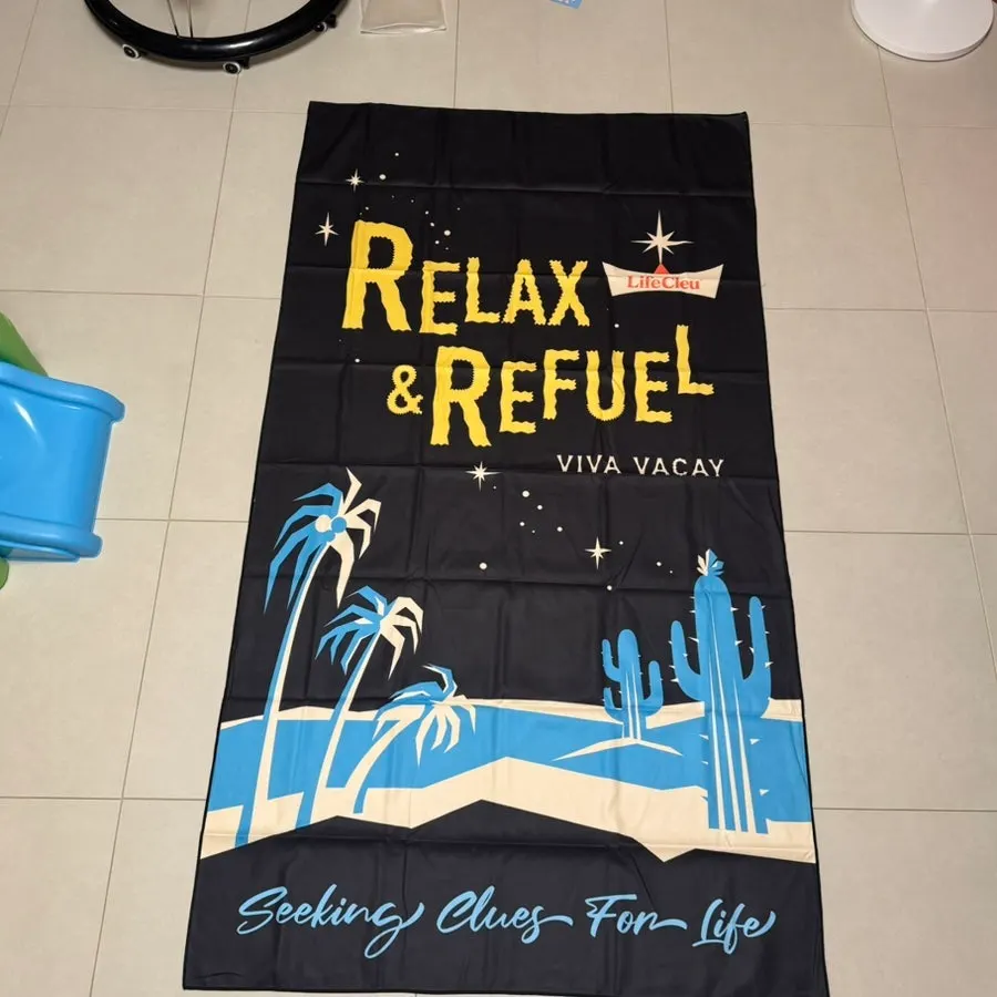 Large Lifeclue towel spread out to show its generous size