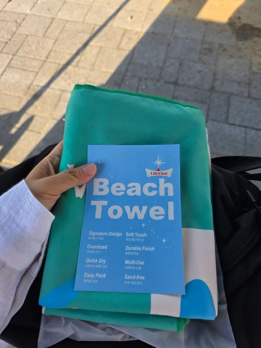 몸에 두르거나 덮어 쓰는 대형 비치타올
