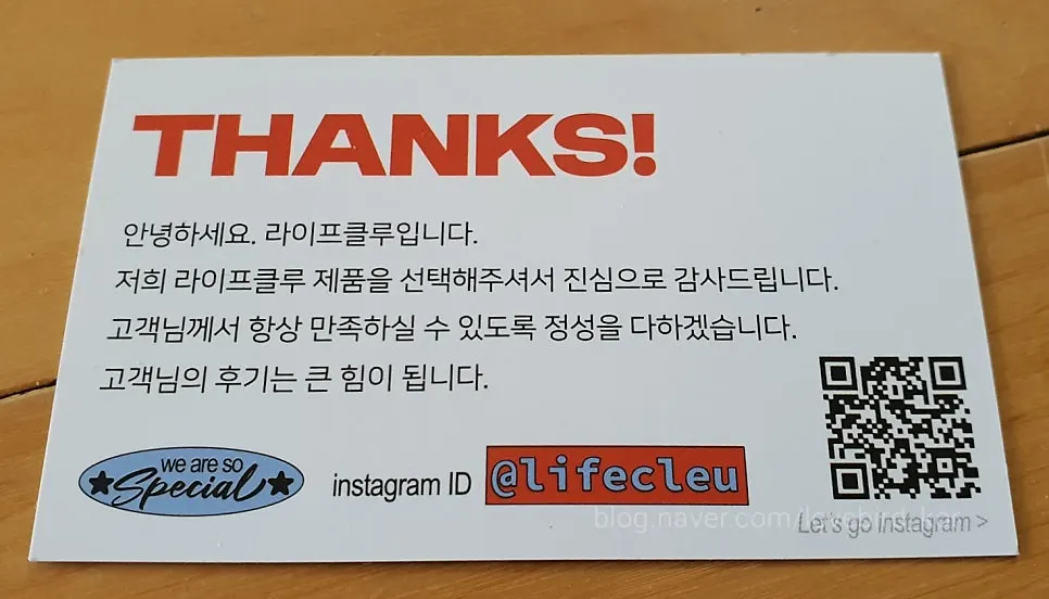 Lifeclue Beach Towel used for water activities and while traveling