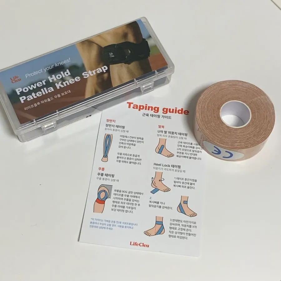 Lifeclue knee support prepared as an exercise gift for my parents