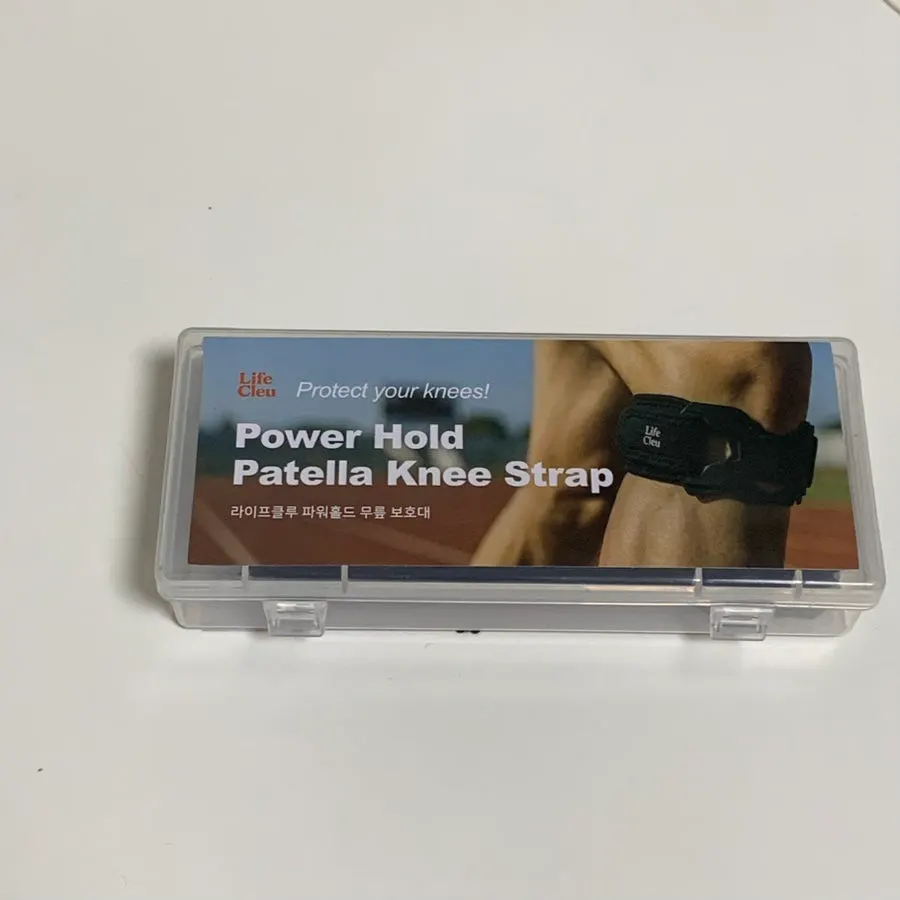 Patella knee support prepared for family exercise
