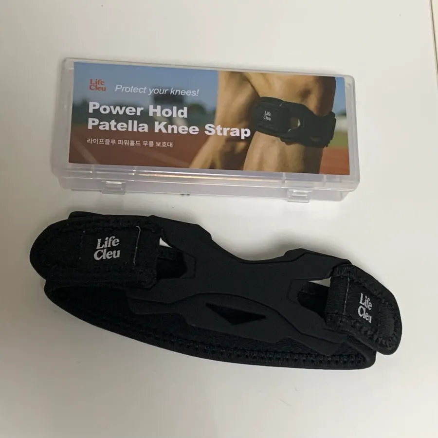 Lifeclue knee support and portable case