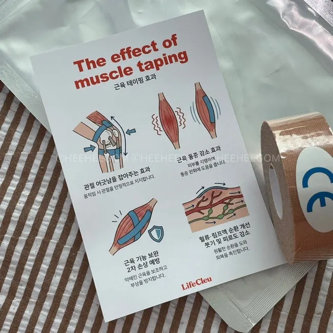 벨크로로 둘레를 조절하는 무릎보호대