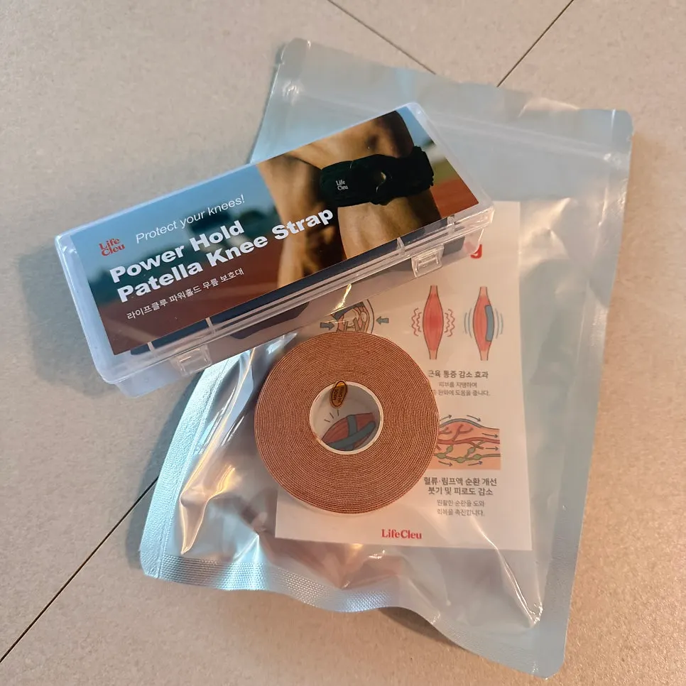 Lifeclue knee support and included items
