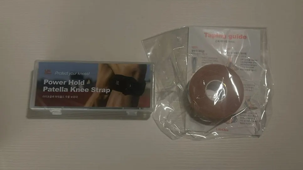 무릎보호대와 함께 배송된 제품 구성