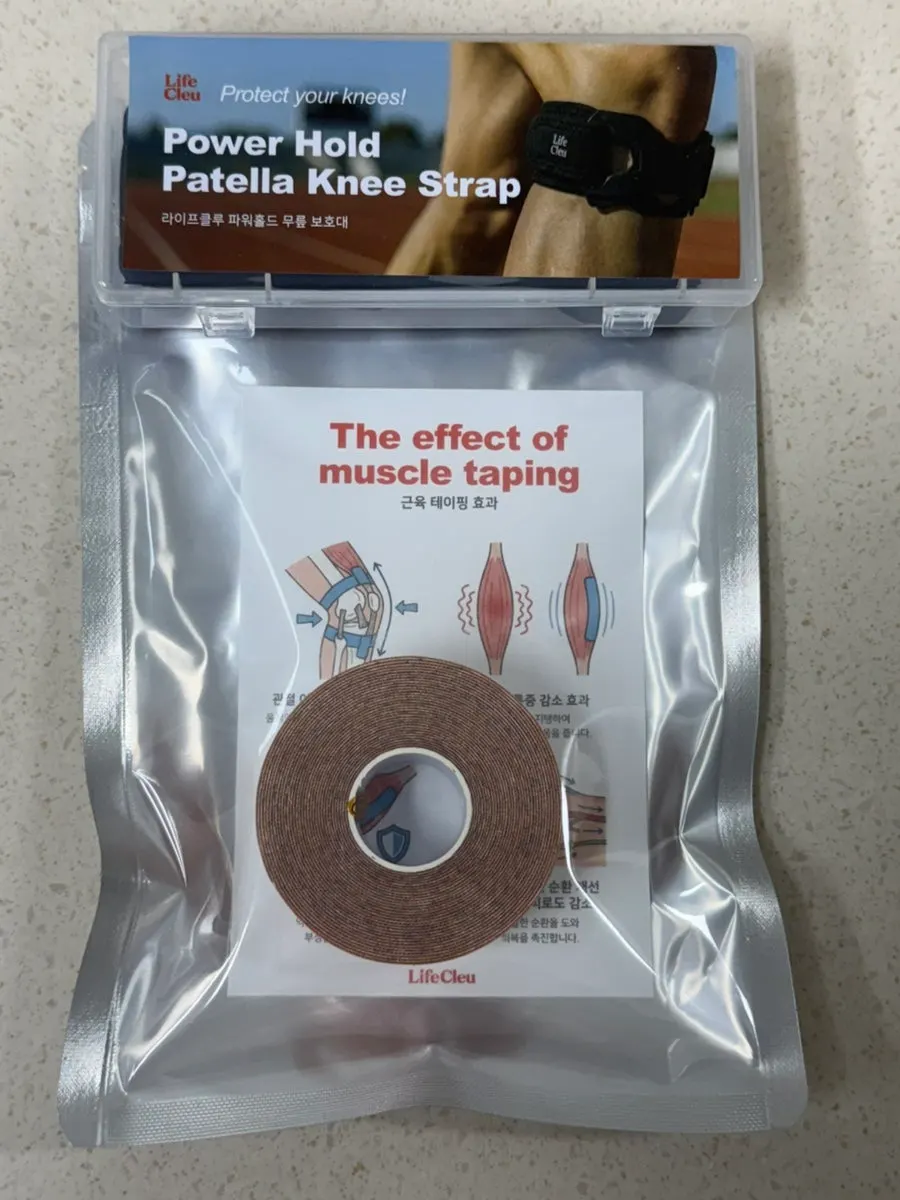 Lifeclue Powerhold knee brace and taping set contents