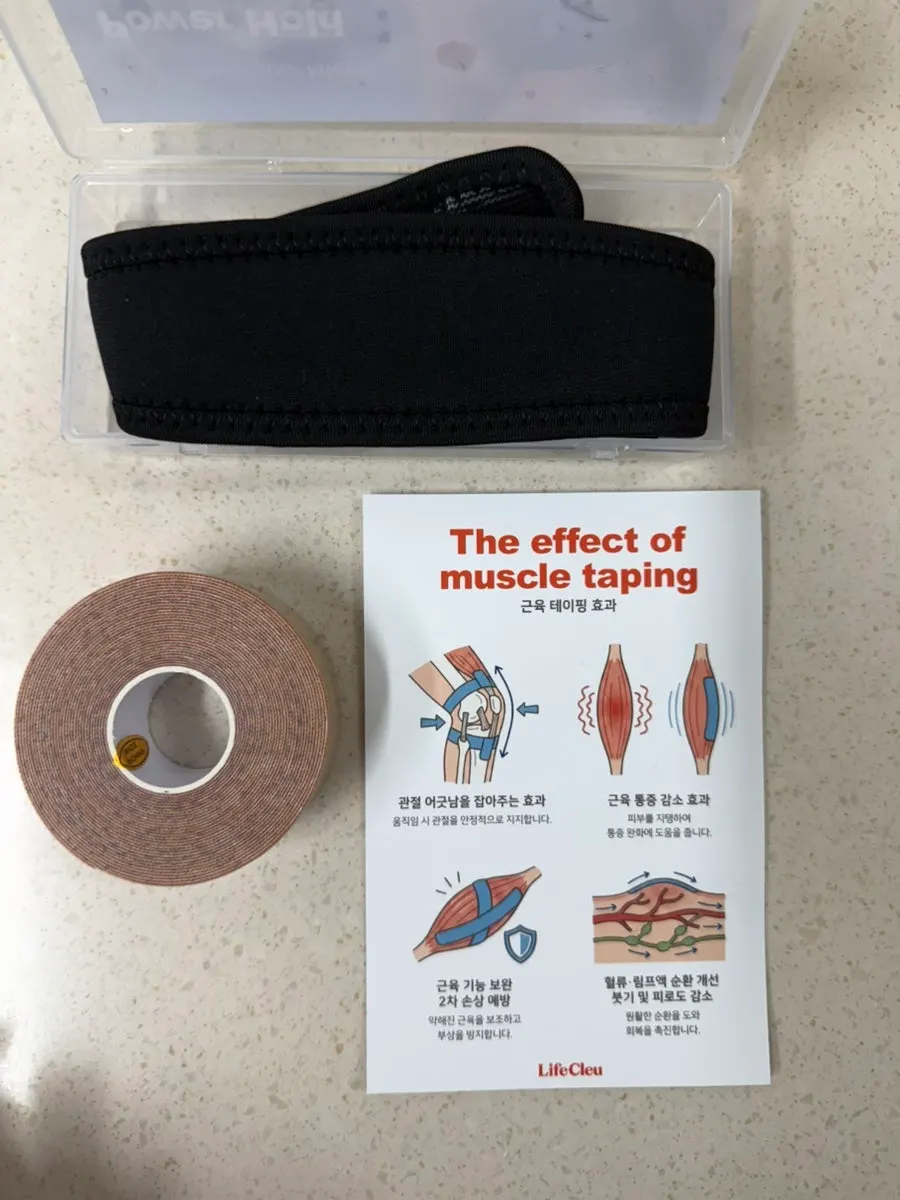Included items in the Lifeclue Powerhold knee brace set
