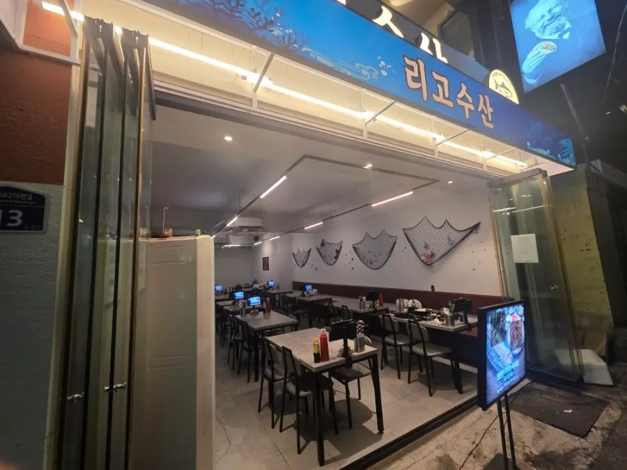 Neatly arranged seating inside Rigo Susan