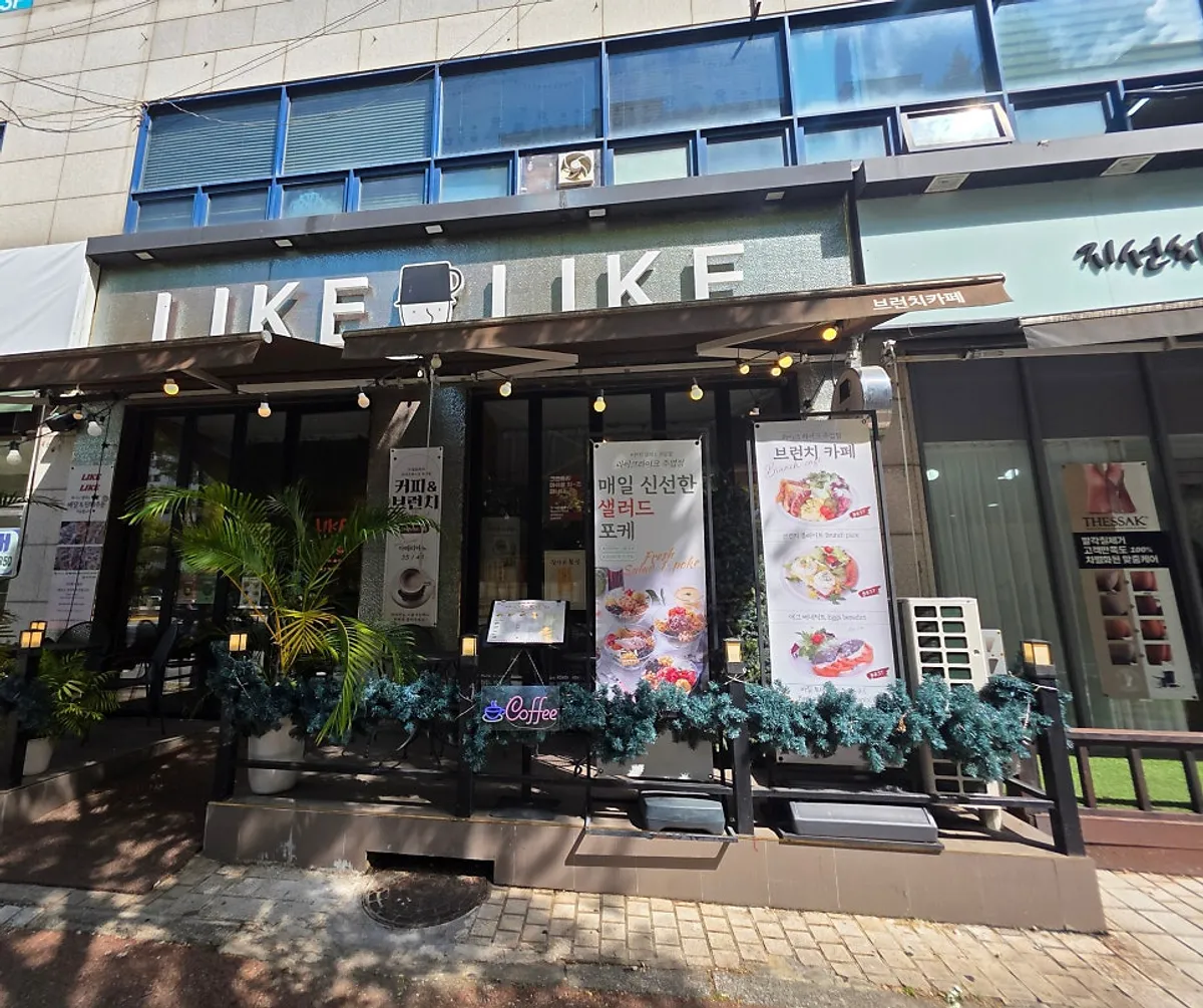 French toast plate brunch spread at Like Like Ilsan Juyeop Branch