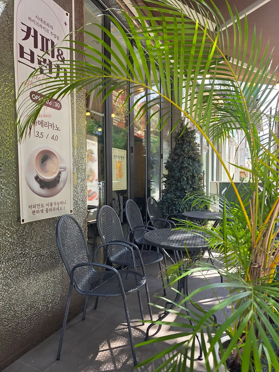 Pet-friendly space at Like Like Ilsan Juyeop Branch