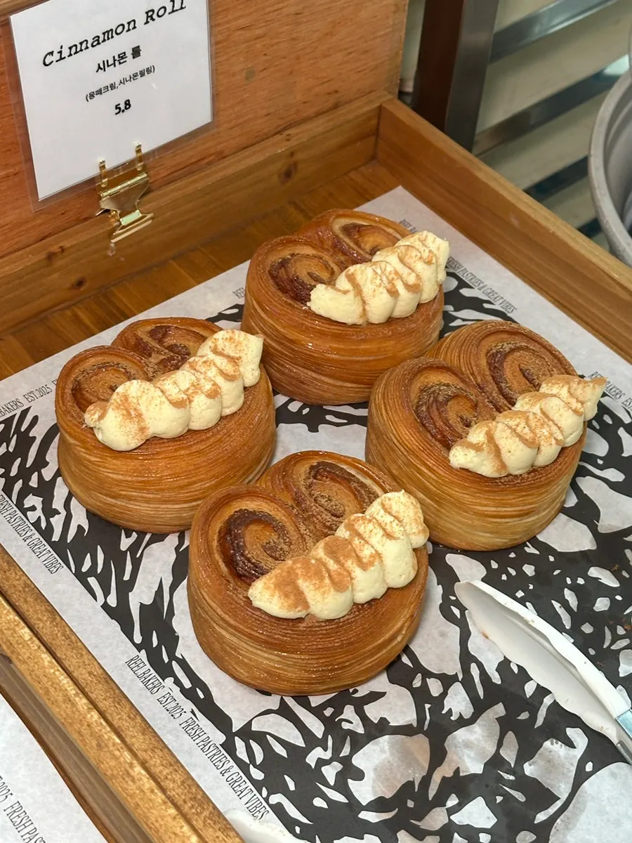 Pistachio cream pastries on display