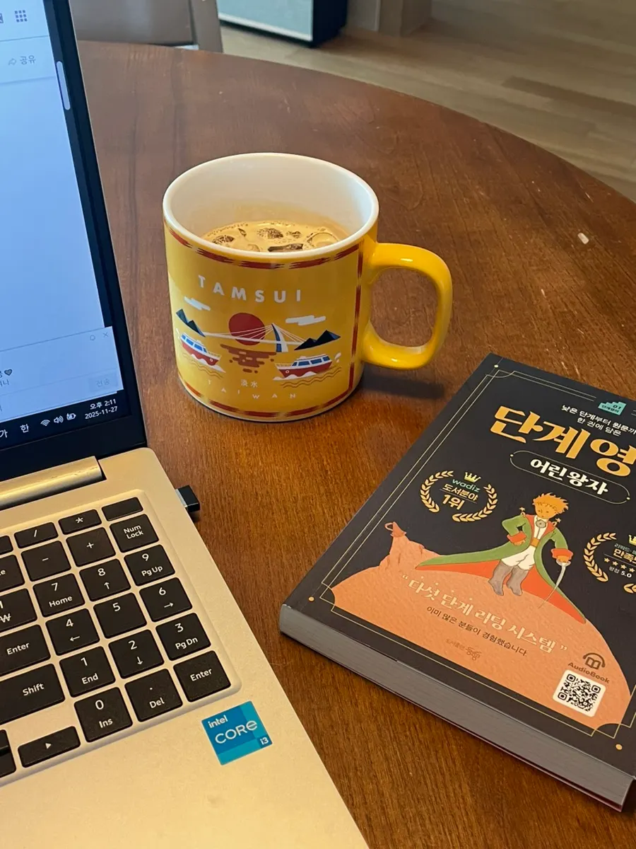 Photo introducing other Dangye English books