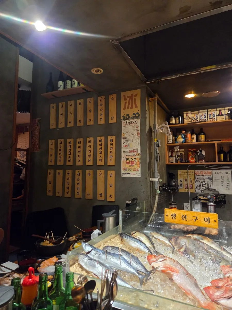Menu and price list at Robatayaki Sodam