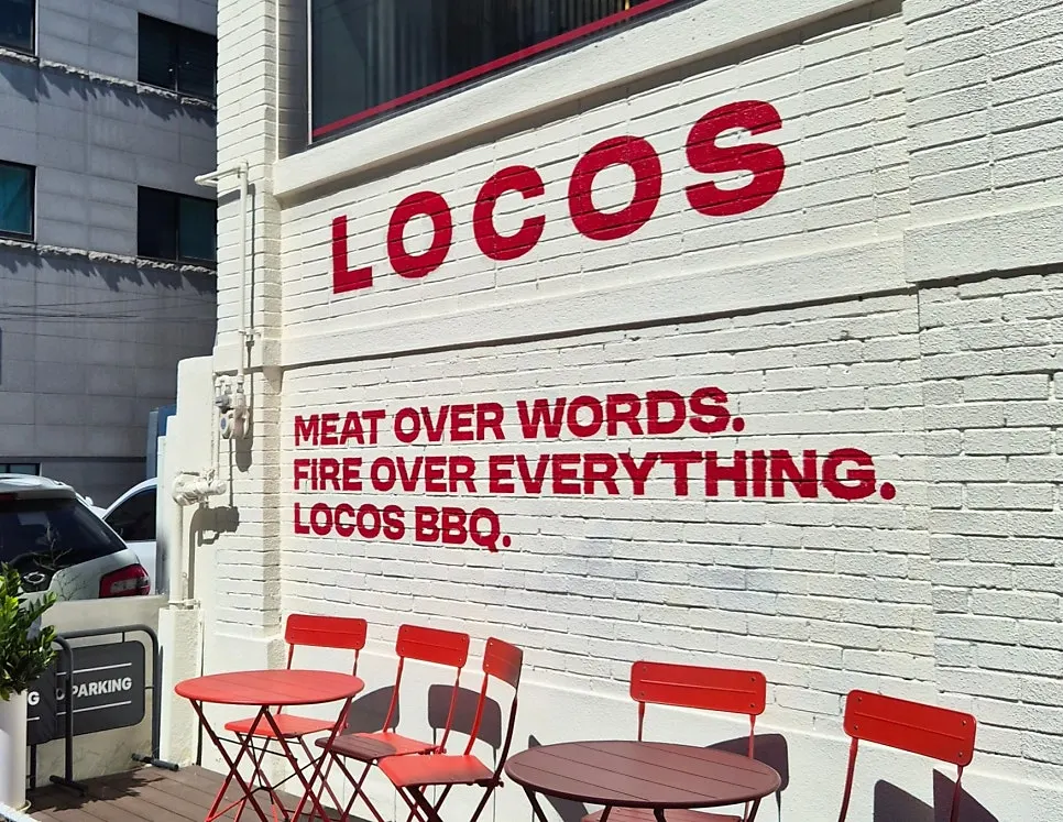Introductory image of Locos BBQ Sangsu Branch