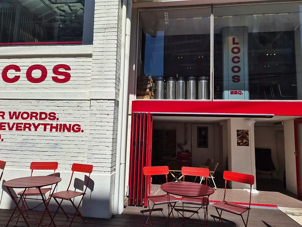 Full view of Locos BBQ Sangsu Branch occupying the entire building