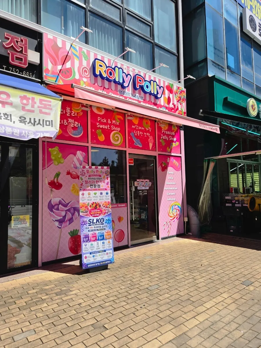 Storefront of Rolly Polly Yeongjong Sky City