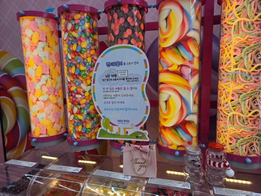 Containers filled with candy and jelly