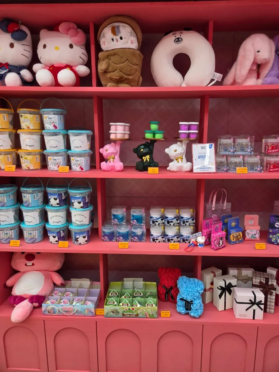 Snacks with shapes rarely seen at supermarkets